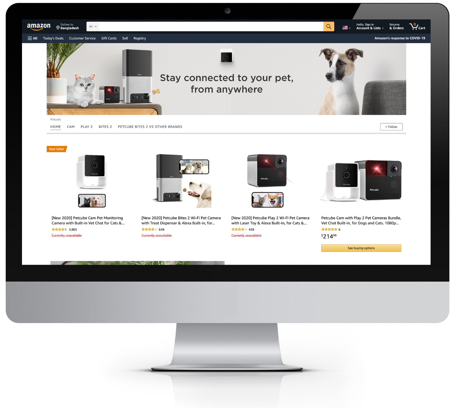 Complete Professional Custom Amazon Store Design 100% compliant with new rules