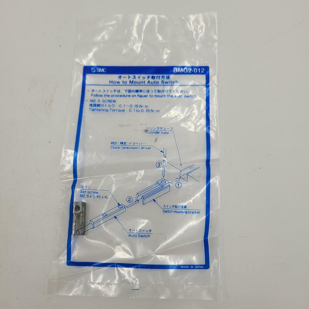 SMC BMG2-012 SWITCH BRACKET*NEW* in sealed bag