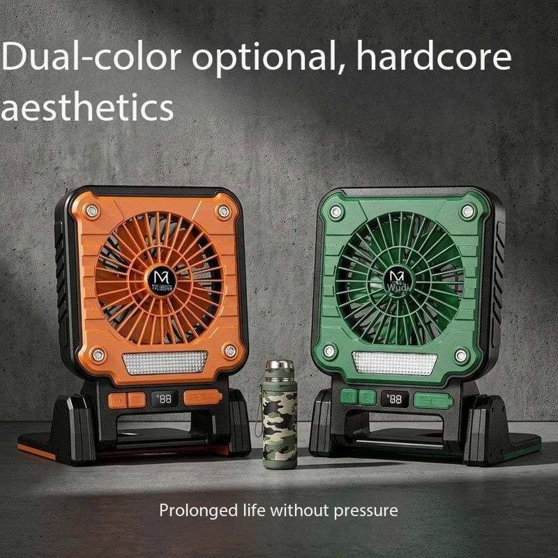 MUDISON Portable Solar Lighting Strong Wind Fan Smart Outdoor Camping Lamp