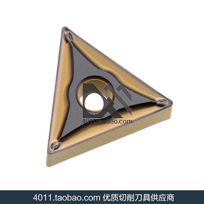 New NMG160402N-SU AC630M、TNMG160402N-LU AC630M、TNMG160402N-SU AC6040M
