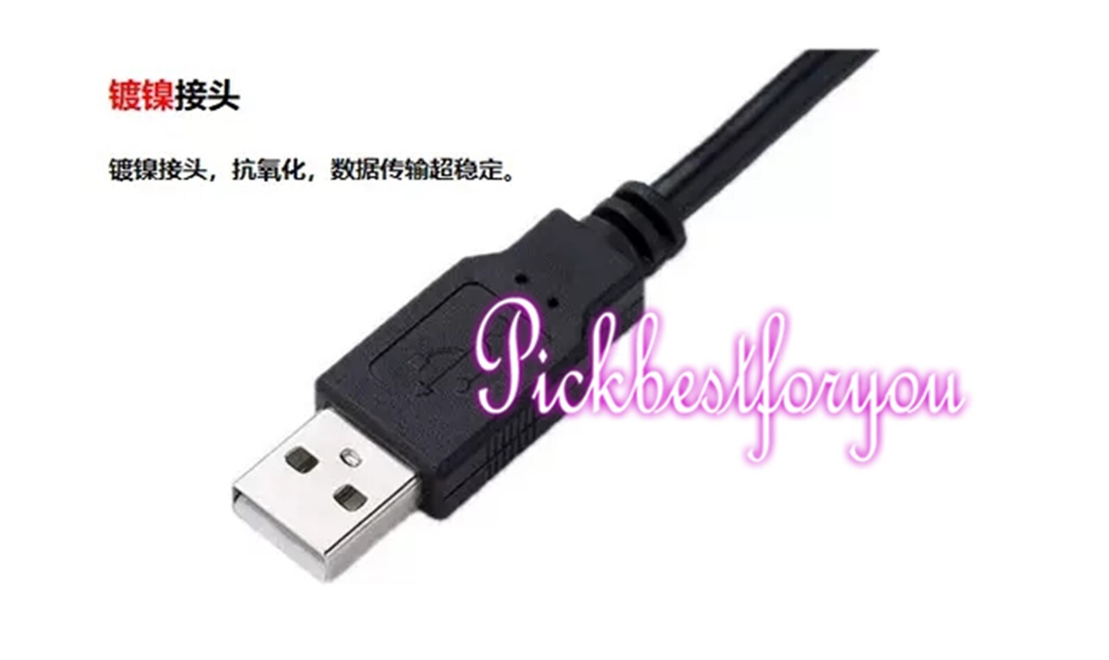 1PC NEW For KEB 00.F5.0C0-0010 USB Programming Cable #H88 YD