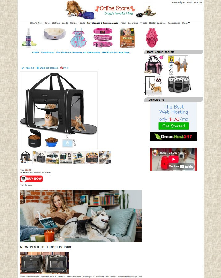 Dog Supplies Store – Amazon, eBay, ClickBank Affiliate Website – AUTO UPDATE