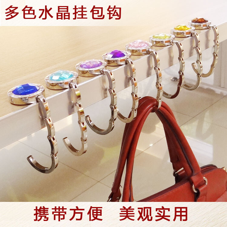 Lot 10PCS Quality BLANK DIY Folding Purse Hook Handbag Hanger Wedding #M1491 QL