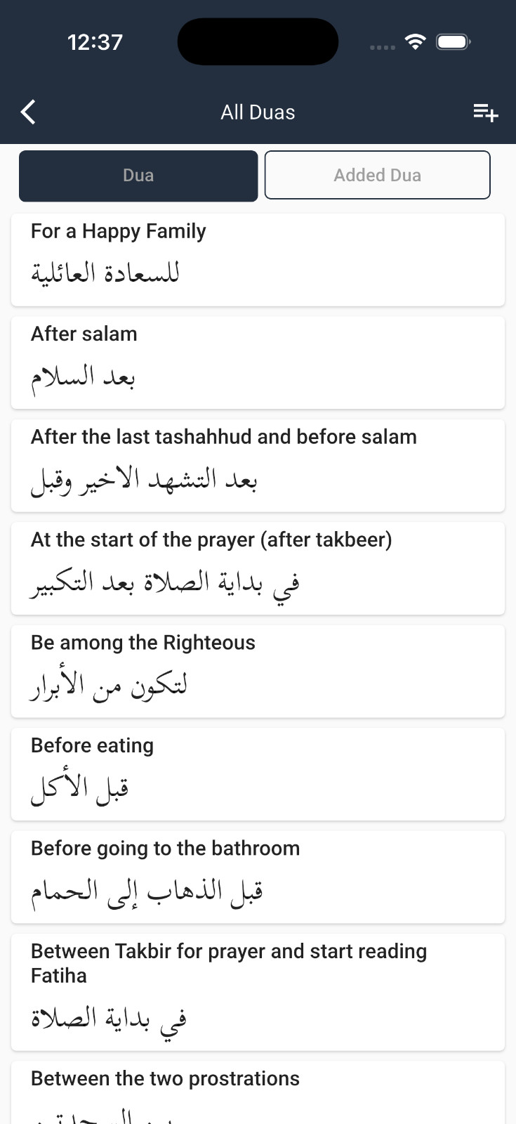 Zain Islamic Flutter App | Android & iOS App | Quran, Prayer Time, Qibla & Zakat