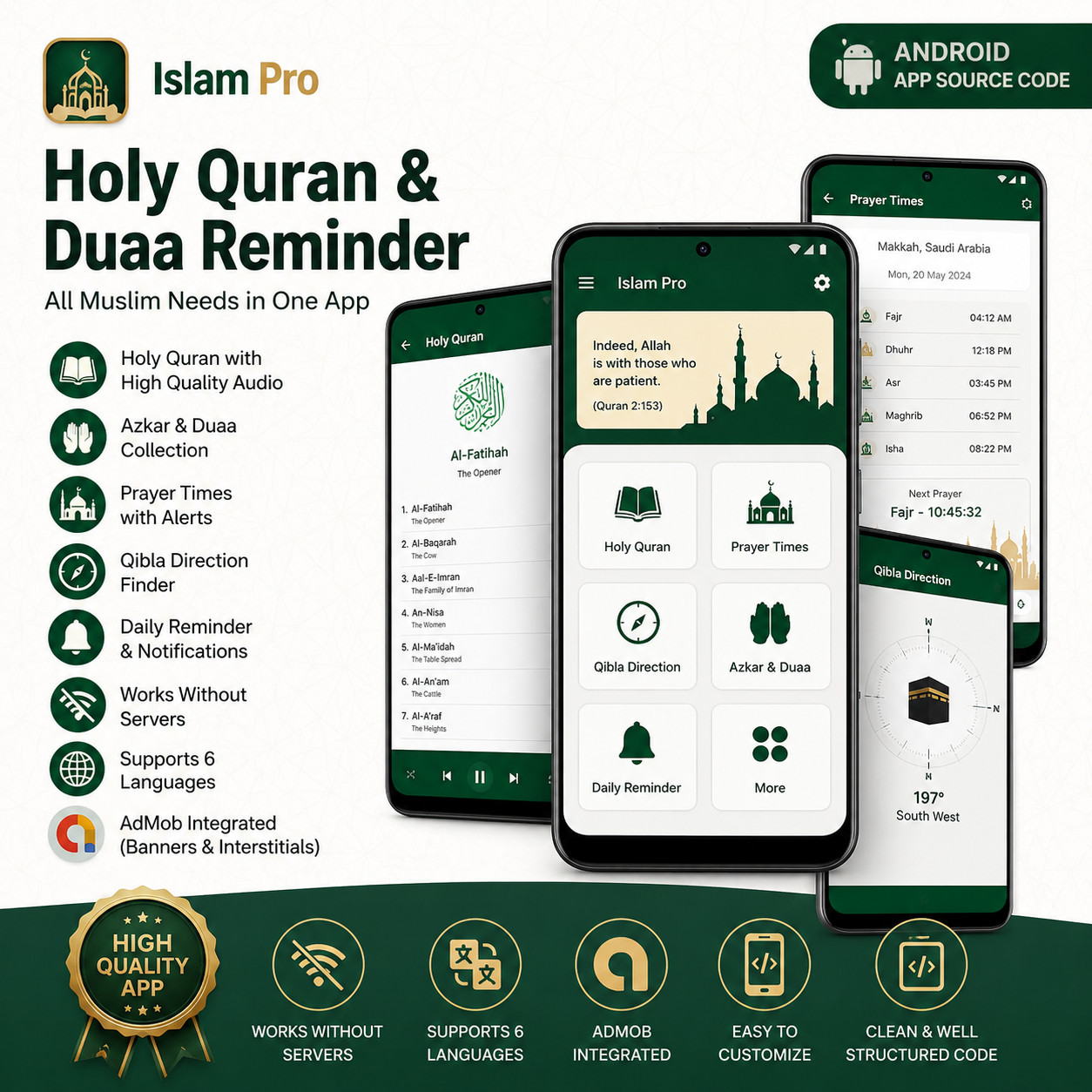 Islam Pro – Holy Quran & Duaa Reminder Android App with AdMob Integration