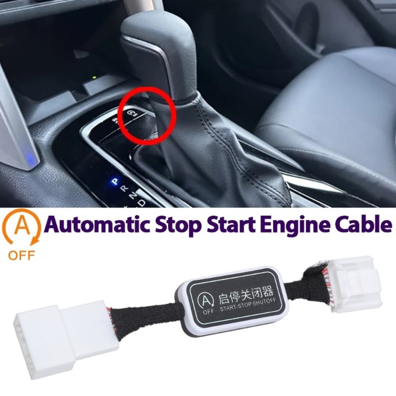 Energy Saving Switch Engine Stop Feature Deactivator for Disabling Engine Auto