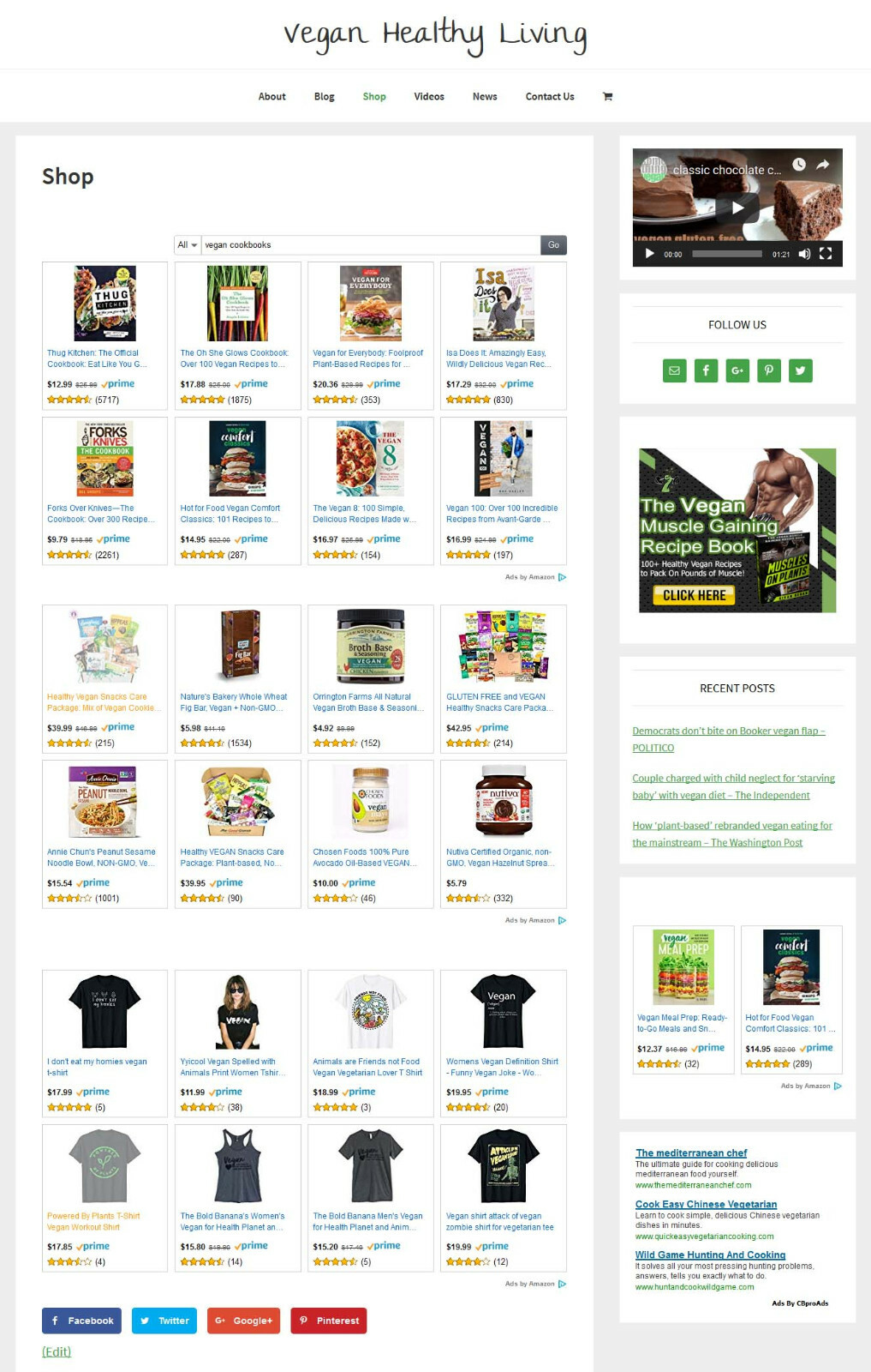 * VEGAN HEALTH * store blog affiliate website business for sale AUTO CONTENT