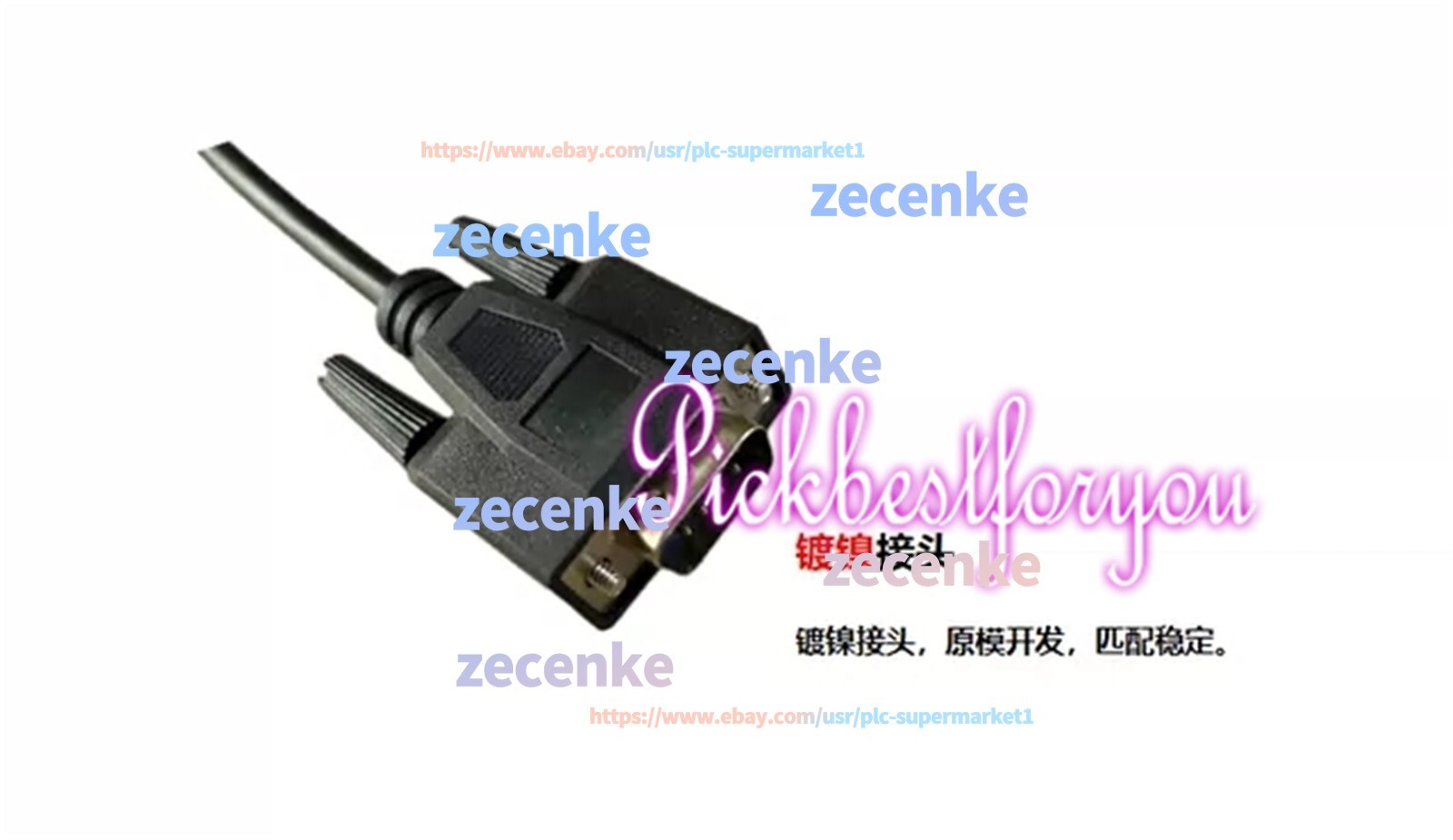 Brand new USB programming cable suitable for KEB 00.F5.0C0-0010