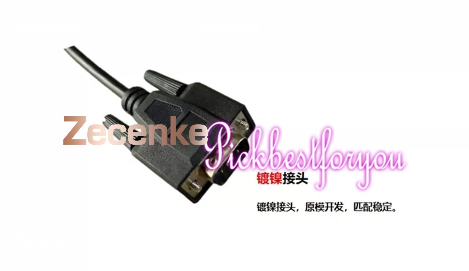 Brand new USB programming cable suitable for KEB 00.F5.0C0-0010