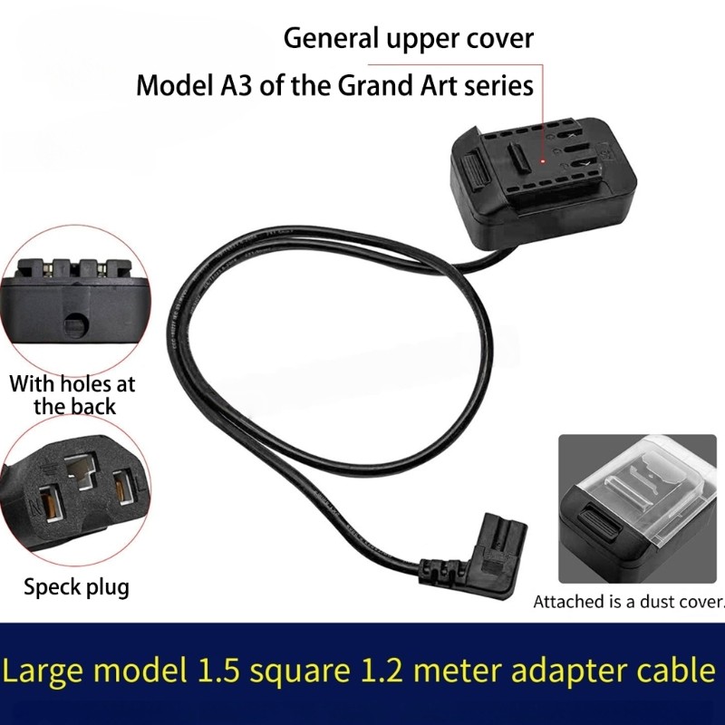 Universal Backpack Battery Adapter Cable For Power Tool 1.2M Black Plastic