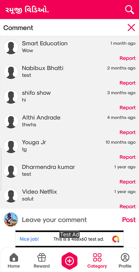 Android Status App + PHP Admin Panel | Video GIF Quotes Image Platform | AdMob