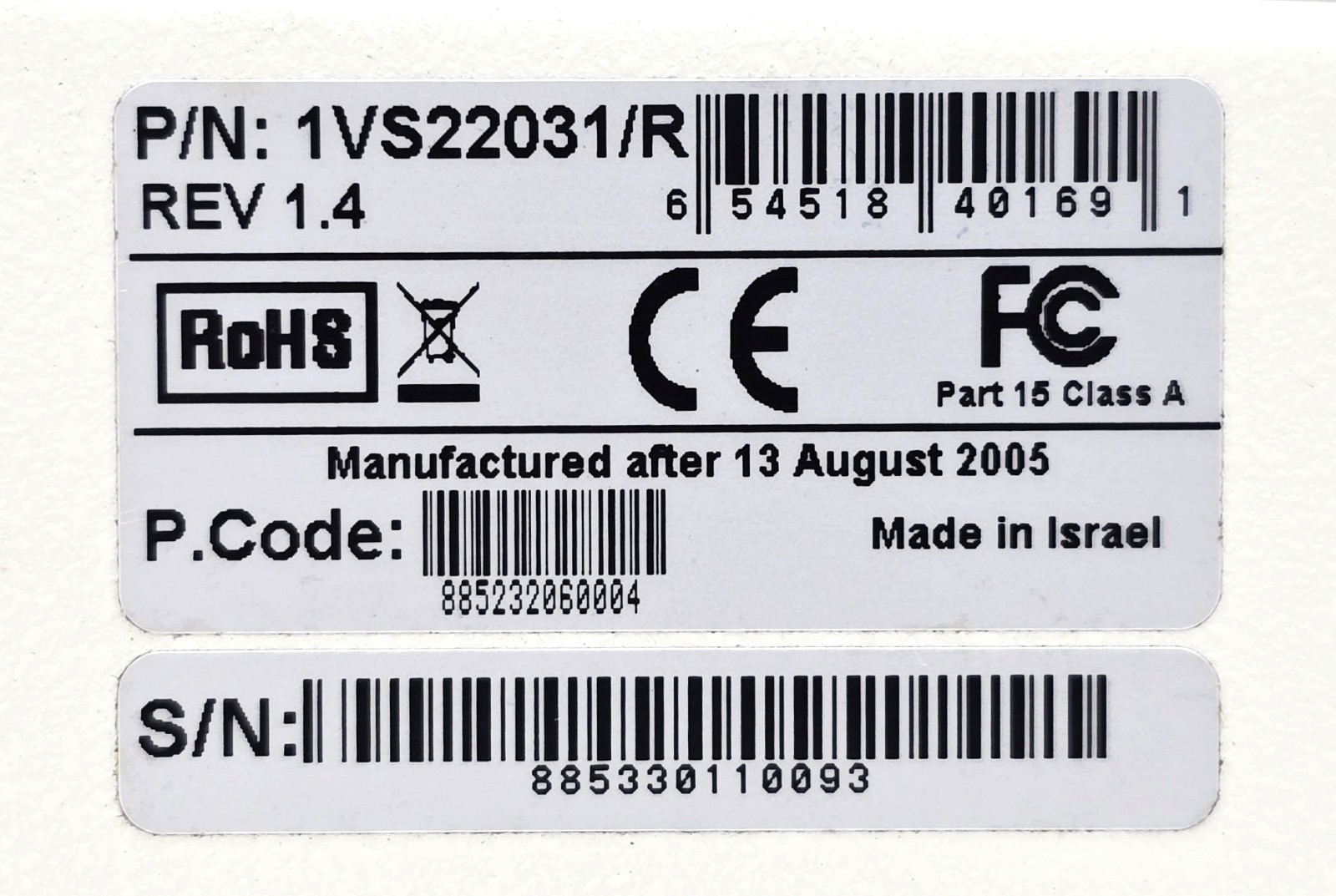0VS22037A/R MINICOM VIDEO AUDIO EXTENDER