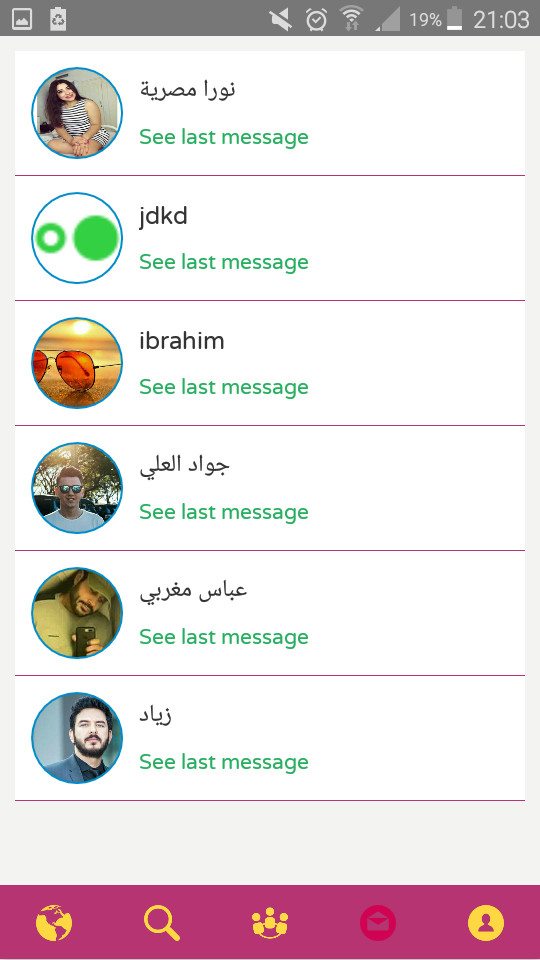 Flirty – Android Dating | Video Call, Chat Rooms, Subscription | Admin Panel
