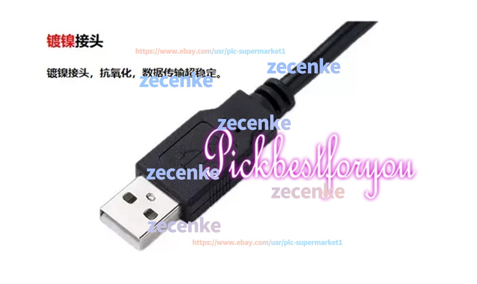 Brand new USB programming cable suitable for KEB 00.F5.0C0-0010