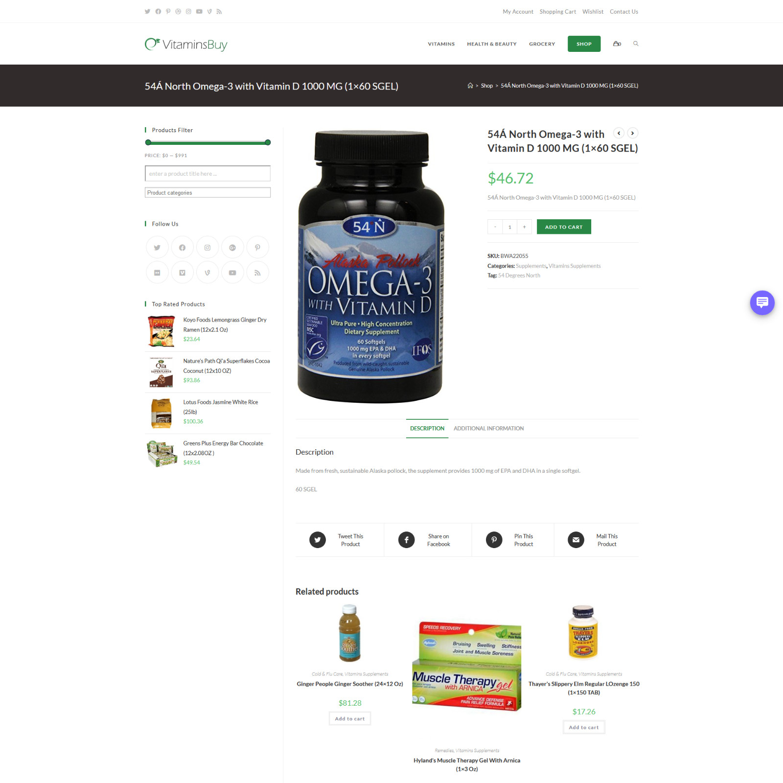 Vitamins / Natural Products Dropshipping Store | Dropship Turnkey Website | Shop
