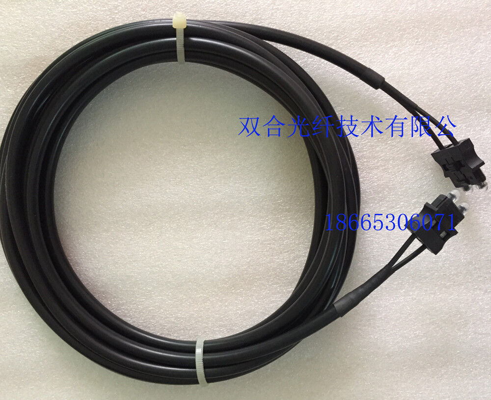 FANUC/ 5m 10m 15m 20m 30m FIBER OPTIC CABLE A66L-6001-0026+Sheath #H371G YD