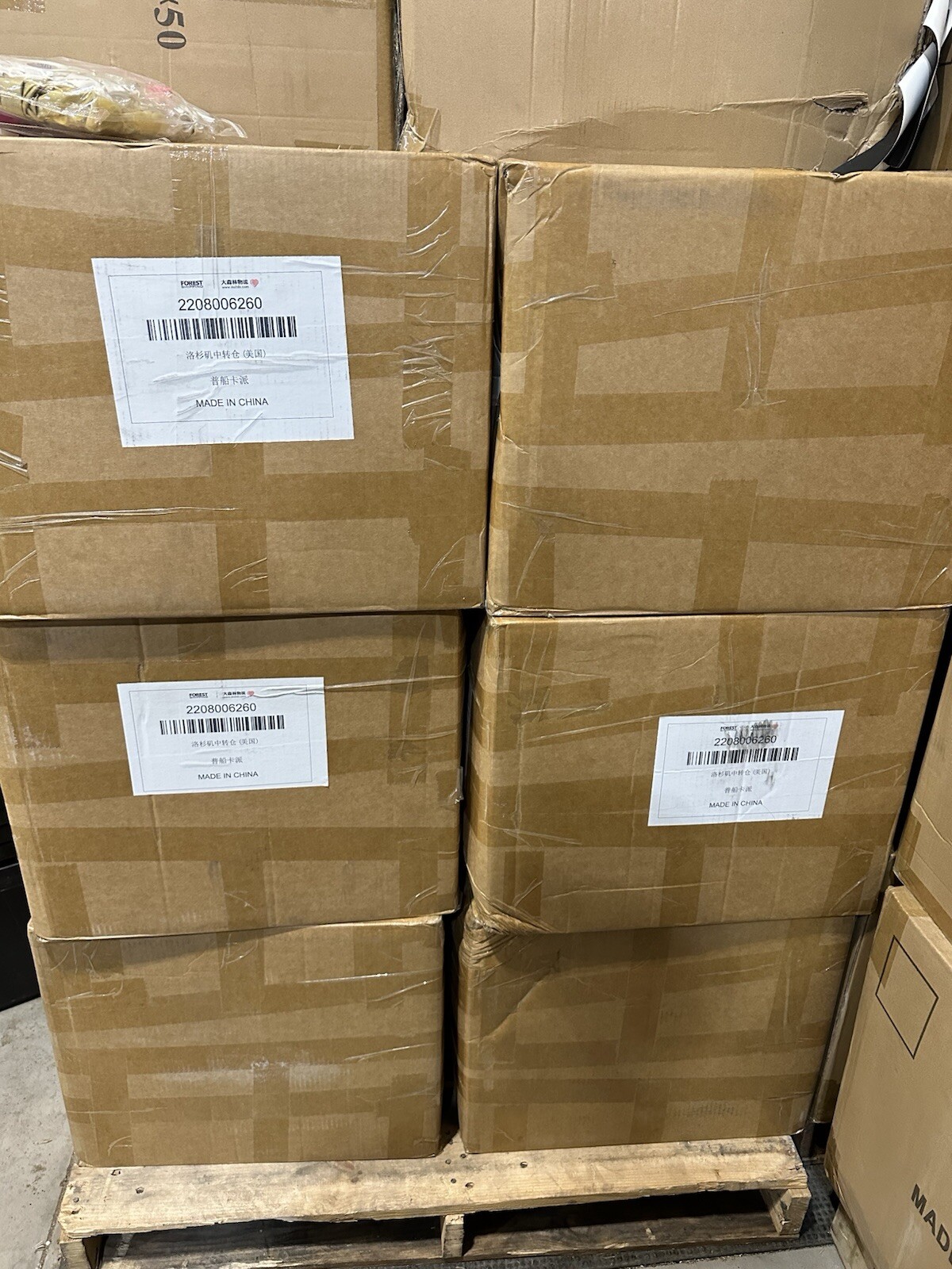 Box Of 50 Balloon Garland Kits