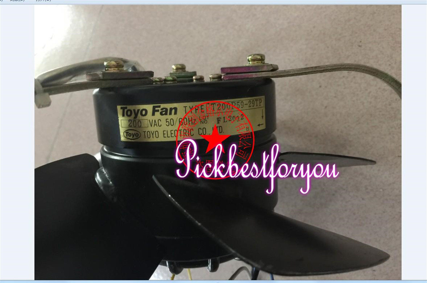 ROYAL ITYPE TW230PW-1 Special fan bracket 100/100/110VAC 110/155/168W #M338A QL
