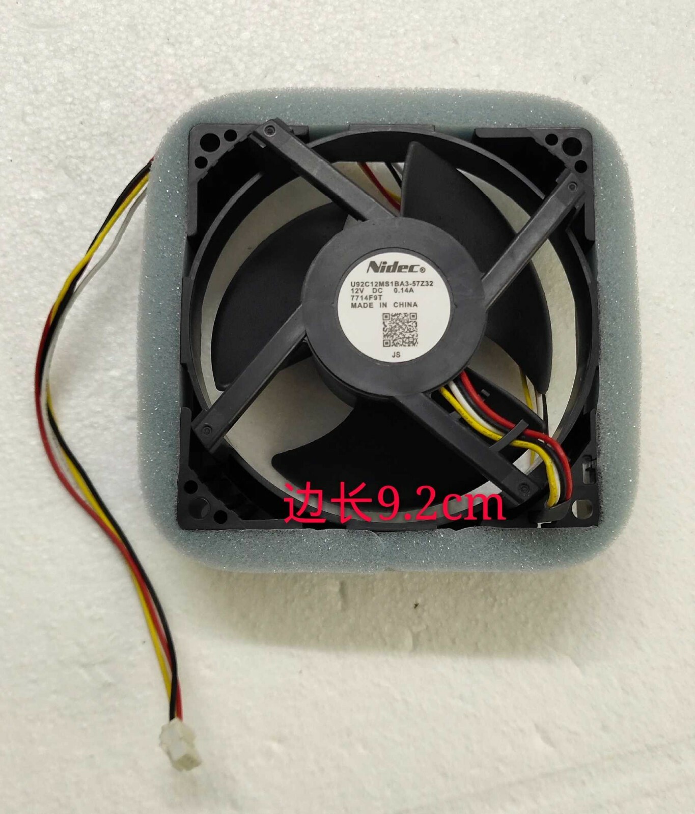 Original NIDEC 12V 0.14A U92C12MS1BA3-57Z32 four-wire refrigerator fan