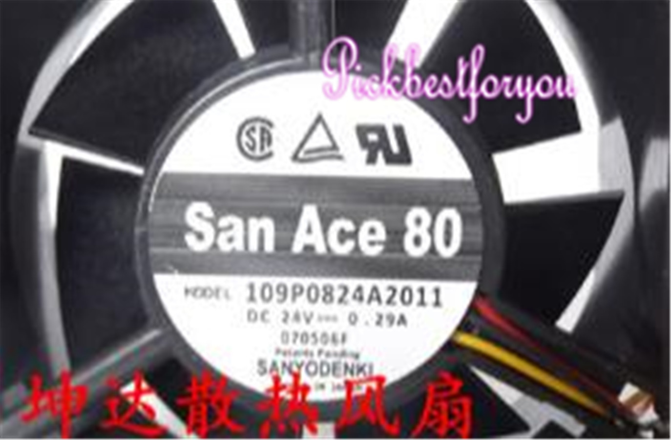SANYO 109P0824A2011 Mute cooling fan DC24V 0.029A 80*80*32mm 3pin #Mq83 QL