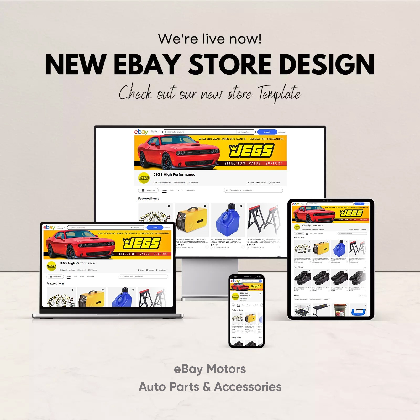 eBay Storefront HTML listing template 2024 design, ebay motors, accessories