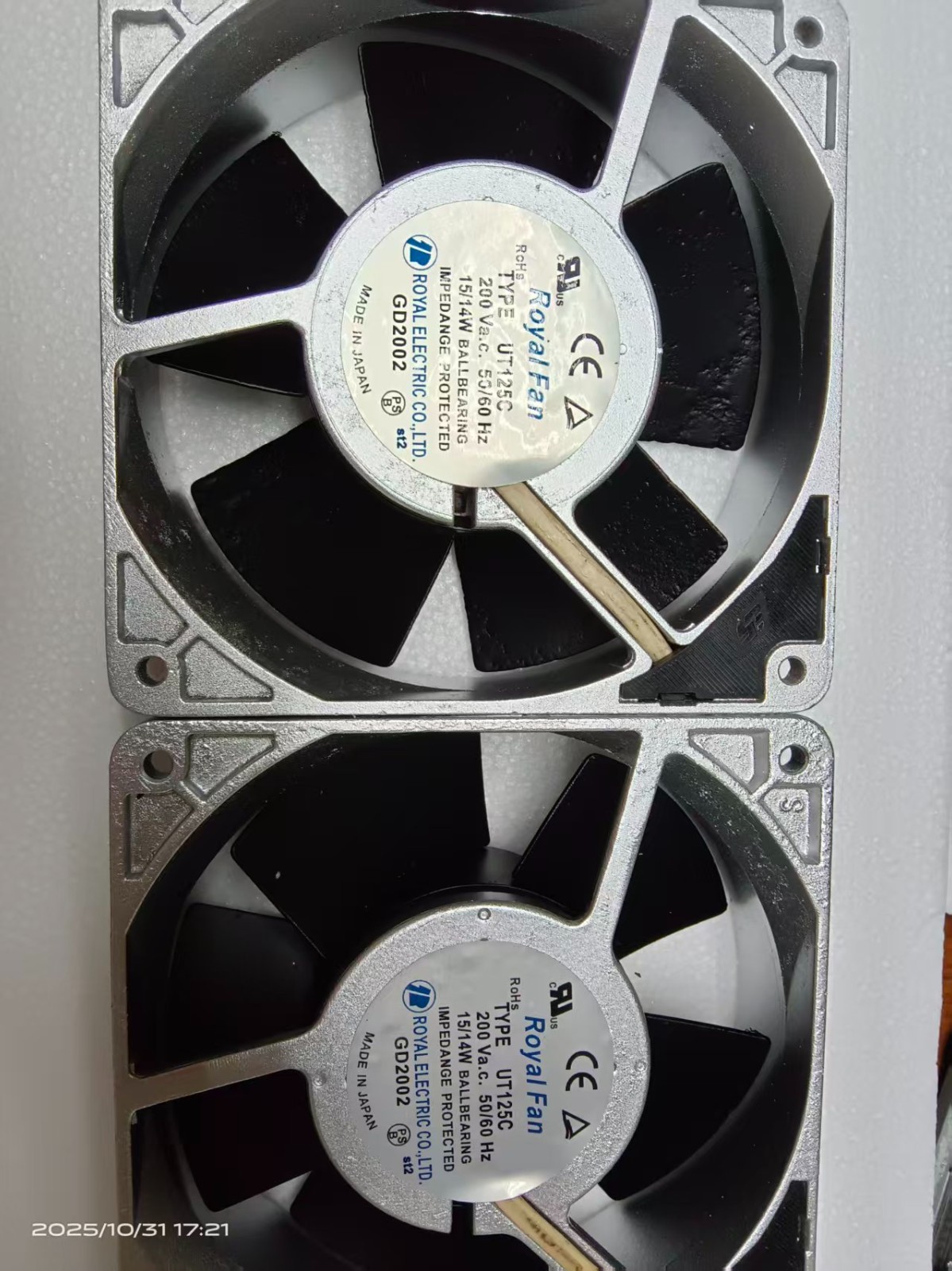 Royal Fan TYPE UT125C high-temperature fan 200VAC 15/14W 120*120*38mm
