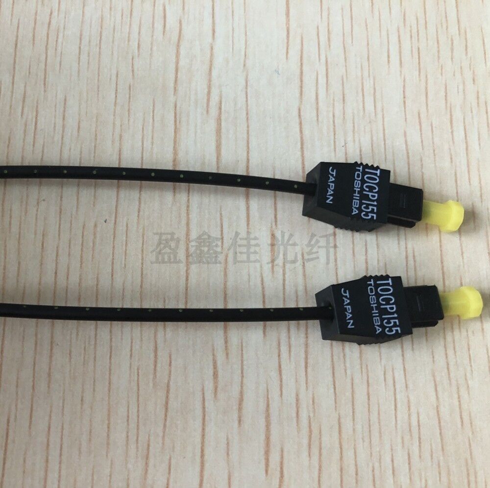 TOSHIBA TOCP155 1m 3m 5m 10m 15m 20m FIBER OPTIC CABLE/CNC Servo Fiber NEW