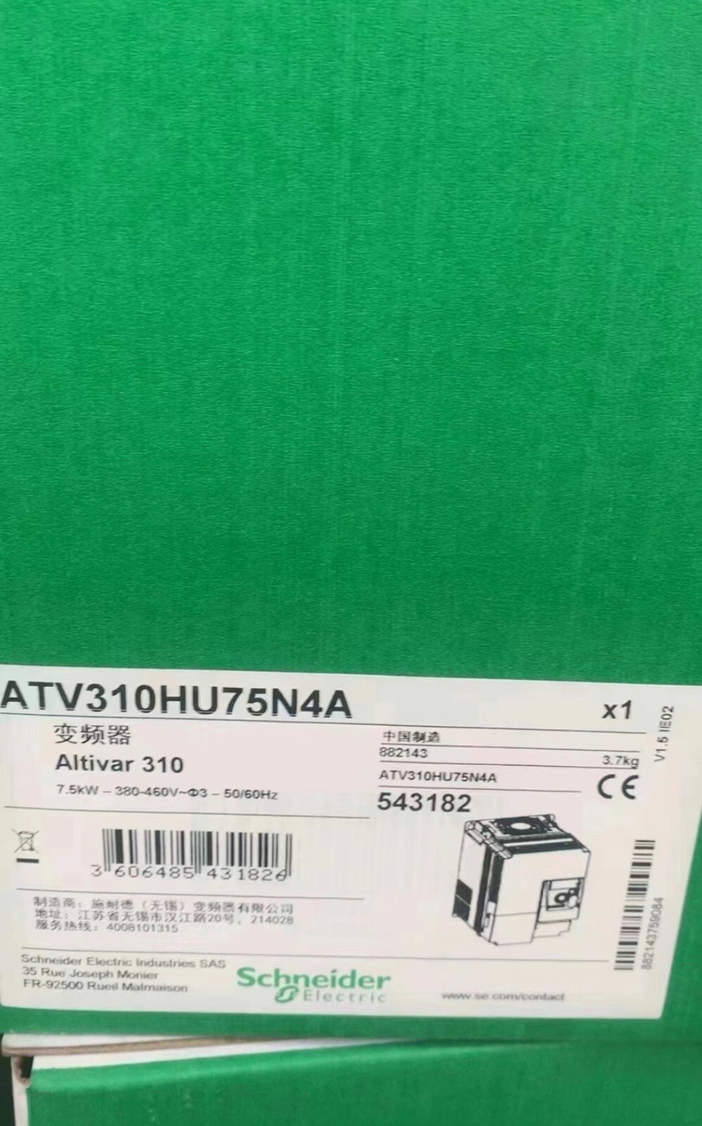 For NEW schneider ATV310HU75N4A frequency converter Three phase 380V