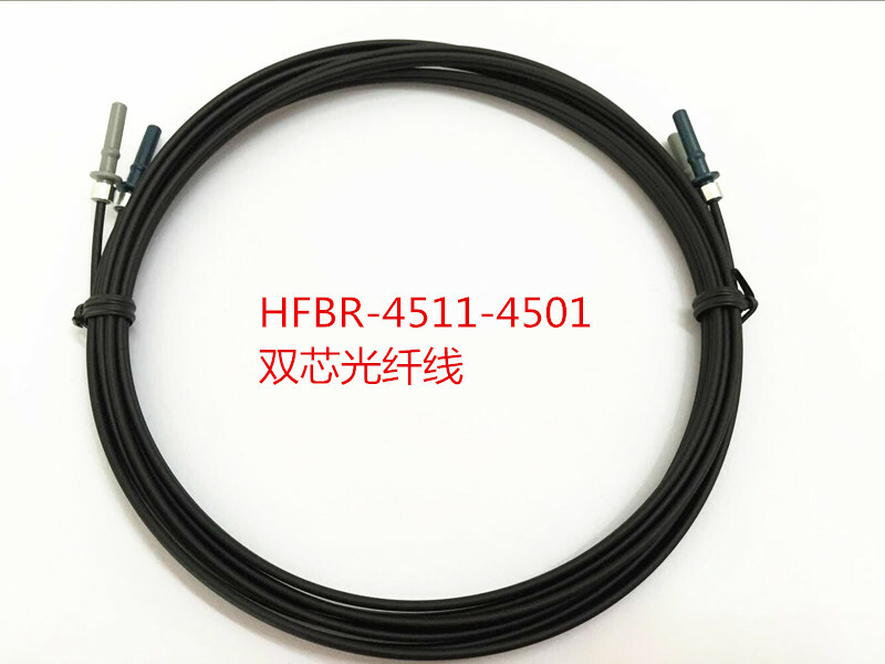 NEW AVAGO Plastic optical Fiber HFBR4511-4501 Double Core #H78J YD