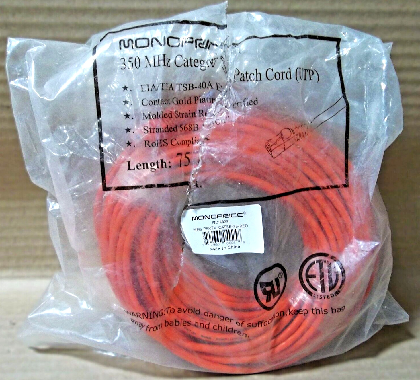 NEW MONOPRICE 4925 CAT5E-75-RED BARE COPPER ETHERNET NETWORK CABLE 350MHz 75FT