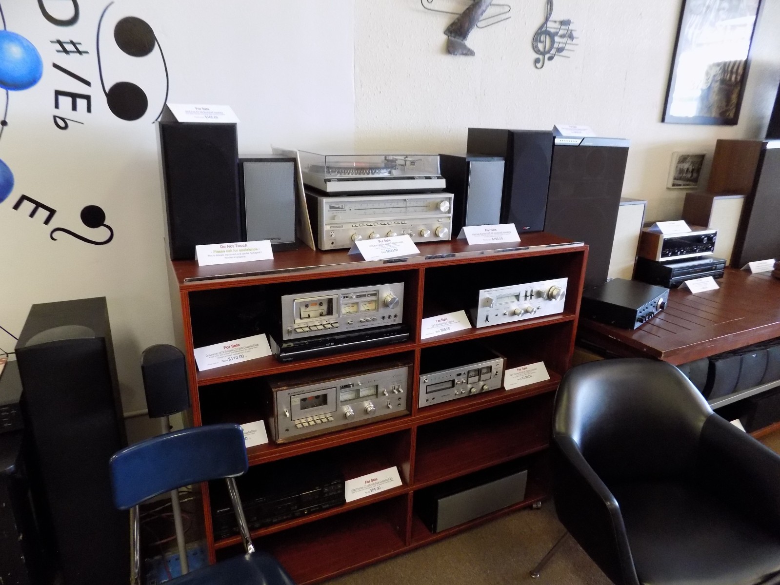 Spin Connection – Great Waco Record Store – Closing – Everything for Sale