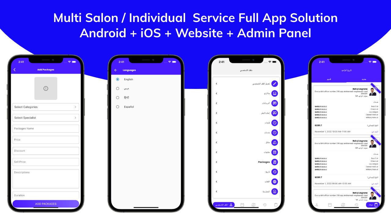 Multi Salon Booking Appointment Flutter App | Android + iOS | Laravel Backend