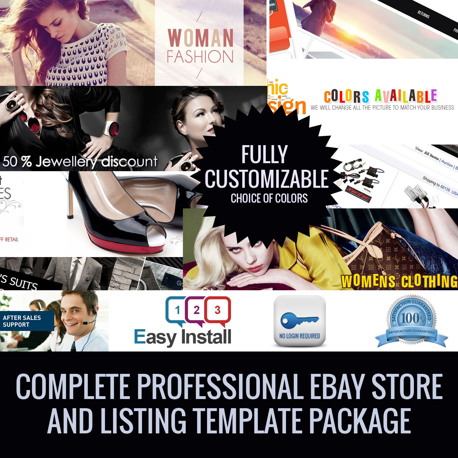 Professional Ebay Store / Shop and Ebay Listing Template Package Full Dynamic
