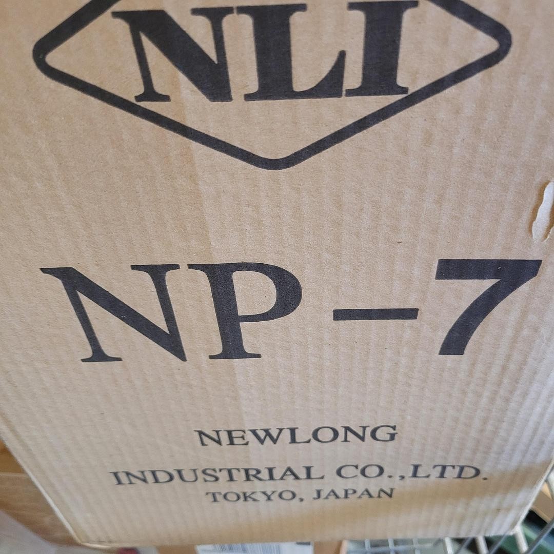 NEWLONG NP-7A portable bag closer NP-7A in box