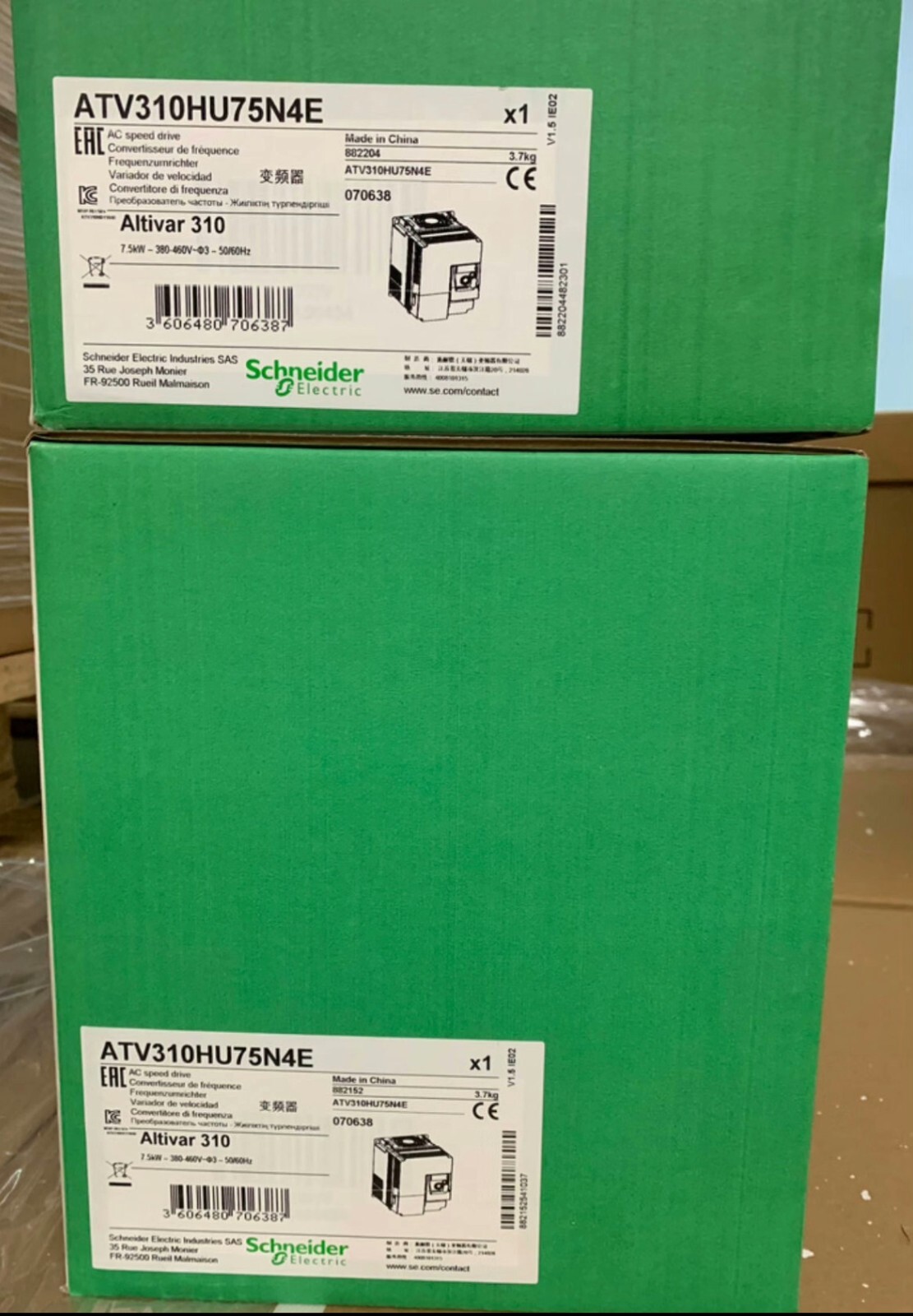 For NEW schneider ATV310HU75N4E frequency converter Three phase 380V inverter