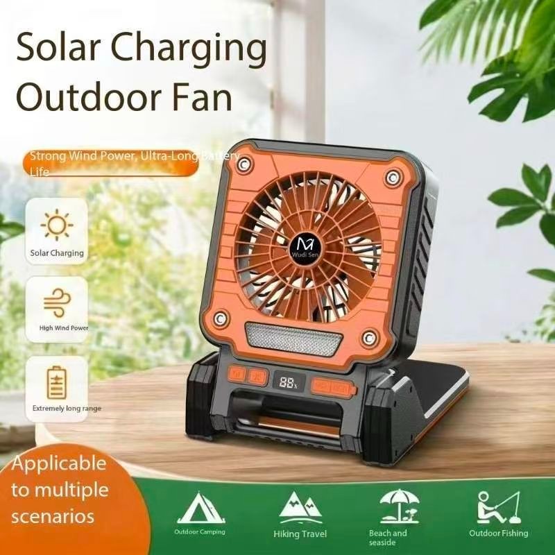 MUDISON Portable Solar Lighting Strong Wind Fan Smart Outdoor Camping Lamp
