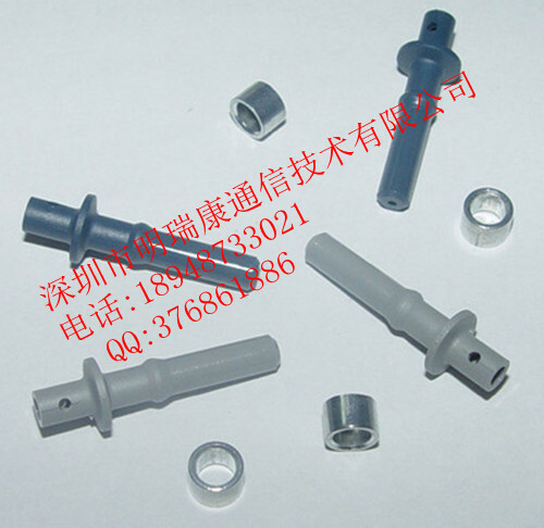 NEW AVAGO Plastic optical Fiber HFBR4511-4501 Double Core #H78J YD