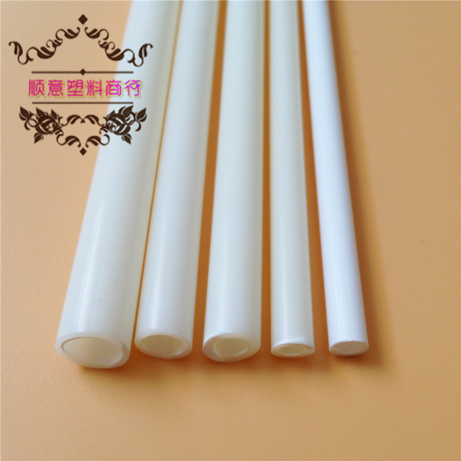10 pcs ABS Styrene Plastic Rectangular Tube Pipe Width 8mm x 250mm White # GY